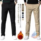  костюм брюки брюки брюки-чинос обратная сторона ворсистый брюки casual брюки мужской осень-зима zonchi- ходить на работу теплый бизнес распорка обратная сторона ворсистый теплоизоляция no- tuck зимний bijikaji