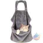  домашнее животное кошка спальный мешок ... для фартук карман кошка nyanko маленький размер собака багажник слинг-переноска zonchi- кенгуру карман домашнее животное sling шерсть склеивание предотвращение теплый покрывало 