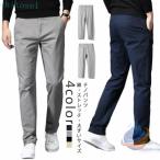  брюки из твила большой размер мужской брюки стрейч брюки низ Golf брюки zonchi- легкий темно-синий мужская мода рабочие брюки чёрный практический 