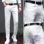  обтягивающие джинсы белый джинсы мужской Denim брюки джинсы стрейч zonchi- бизнес белый брюки освежение тонкий весна лето надеты поворот красивый .