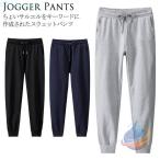  тренировочный брюки брюки-джоггеры мужской обезьяна L брюки-джоггеры джерси брюки zonchi- шаровары легкий брюки длинные брюки relax брюки 