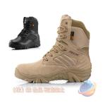  милитари ботинки Tacty karu ботинки легкий rider ботинки рабочая обувь обувь боковой молния zonchi- скумбиря ge ботинки мужской десерт . Jean gru ботинки плетеный вверх 