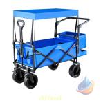  тележка для багажа на крыше установлен большая вместимость 180L выдерживаемая нагрузка 225kg уличный Wagon очень большой шина zonchi- складной передвижная корзинка одним движением . пачка тип сборка не необходимо практический 