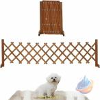 ベビーゲート 置くだけ ペットゲー�