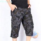  камуфляж брюки-карго шорты мужской 7 минут длина брюки-карго рабочая одежда большой размер zonchi- низ шорты casual модный надеты поворот красивый .