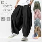  широкий брюки мужской этнический relax брюки ba Rune брюки свободно zonchi- толстый futoshi . большой Silhouette Street серия -тактный серия ske-ta- режим серия весна одежда 