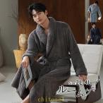  мужской свободная домашняя одежда салон одежда нежный .... пижама зима длинный рукав передний открытие zonchi- длинный длина Night свободная домашняя одежда надеть одеяло часть магазин надеты теплый спальная одежда купальный халат 