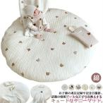  Sunny коврик baby коврик круглый лежать на полу .. искусство месяц . фото хлопок младенец zonchi-. днем . коврик вышивка медведь цветочный принт заяц белка оливковый игровой коврик 
