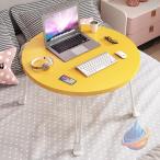  складной стол складной стол складной Mini стол low te- блузон chi- складной стол один человек жизнь Mini выдвижной ящик LAP to легкий в использовании 