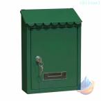  post почтовый ящик mail post доставка домой box mail box доставка box post орнамент zonchi- mail ящик для предложений орнамент ключ имеется защита от влаги specification отсутствие квитанция стена легкий в использовании 