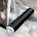  ремонт канал лента мощный водонепроницаемый сиденье крыша ремонт сиденье 2024 новый выше комплектация zonchi- простой сооружение водонепроницаемый лента вода утечка ремонт лента вода утечка предотвращение лента легкий в использовании 