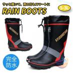  шиповки сапоги рыбалка шиповки ботинки сельскохозяйственные работы работа сапоги мужской предотвращение бедствий zonchi- бедствие волонтер предотвращение скольжения .. индустрия . поверхность поминальная служба косить . наклонение пересадка риса дикоросы река 