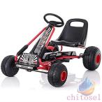  пара .. педаль Cart go- Cart k Lazy машина. выше комплектация 4 Wheel Buggy go- Cart игрушка-"самокат" zonchi- пара .. педаль тип 3?8 лет детский Kids оснащение для игровой площадки игрушка 