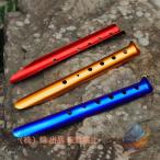  колок 10 шт. комплект Sand колок snow колок U знак type колок 31cm колок комплект U type zonchi- палатка nei рубин chi песок . снег кемпинг для кемпинг палатка брезент строение 