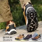  походная обувь мужской водонепроницаемый альпинизм обувь спортивные туфли женский обувь обувь zonchi- прогулочные туфли альпинизм уличный . скользить вентиляция . пара скользить . нет обувь 