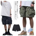  брюки-карго мужской шорты половина шорты короткий брюки шорты zonchi- низ карман легкий брюки большой размер мужская мода весна одежда 