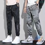 2 листов комплект мужской лёд шелк охлаждающий тренировочный брюки . чувство стрейч эластичный zonchi- Golf одежда брюки-джоггеры тонкий камуфляж рисунок камуфляж Golf брюки лето 