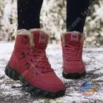  боты женский снегоступы защищающий от холода снег зимний походная обувь zonchi- альпинизм обувь обратная сторона боа - ikatto уличный . скользить легкий ботинки скользить . нет 