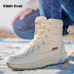  боты женский ботинки водонепроницаемый защищающий от холода ботинки . скользить - ikatto ботинки треккинг zonchi- короткие сапоги снегоступы снежные горы уличный обувь защищающий от холода обувь 