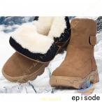  мужской зима обувь защищающий от холода теплый - ikatto боты водонепроницаемый предотвращение скольжения снег дорога снегоступы zonchi- уличный высокий King обувь сохранение тепла защищающий от холода обувь . скользить обратная сторона ворсистый 