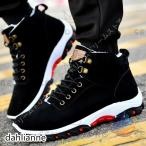  снегоступы мужской кожа обувь боты легкий водонепроницаемый защищающий от холода ботинки обратная сторона боа теплый zonchi- Work ботинки чёрный mid cut зимний толщина низ ощущение роскоши надеты поворот красивый .