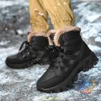  - ikatto альпинизм обувь водонепроницаемый . скользить боты для мужчин и женщин выдерживающий износ ударная абсорбция защищающий от холода zonchi- уличный походная обувь раунд tu гонки выше нежный боа 