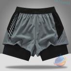  мужской шорты бег короткий хлеб скорость . сетка Jim шорты zonchi- тренировочные штаны леггинсы . пот скорость . уличный брюки надеты поворот 