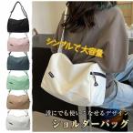  сумка на плечо женский наклонный .. взрослый легкий мужской ткань большая сумка большая вместимость сумка zonchi- супер-легкий большая вместимость симпатичный модный наклонный .. довольно большой juaru плечо ..