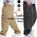  брюки-карго мужской осень-зима внешний дверь futoshi . свободно брюки .. длинные брюки zonchi- шаровары 3color чёрный casual брюки карман hakama брюки хлопок 