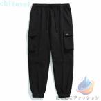  брюки-карго мужской лето весна осень Tacty karu брюки широкий брюки длинный длина рабочая одежда zonchi- casual рабочие брюки альпинизм рыбалка мотоцикл мобильный удобный долговечность практический 