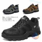  походная обувь женский осень-зима мужской обратная сторона ворсистый дополнение уличный спортивные туфли zonchi- альпинизм обувь водонепроницаемый?. грязный функция водоотталкивающий кемпинг высокий King рыбалка теплоизоляция скользить . нет обувь 