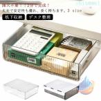  стол регулировка стол внизу место хранения стол внизу стол внизу кейс для хранения офис стол внизу выдвижной ящик установленный позже выдвижной ящик zonchi-.. место хранения большая вместимость большой размер установленный позже выдвижной ящик мелкие вещи регулировка установка 