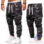  брюки-карго мужской рабочие брюки шаровары милитари брюки брюки-джоггеры zonchi- брюки из твила низ камуфляж M-4XL надеты поворот body type покрытие сверху товар видно 