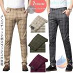  проверка брюки лето бизнес слаксы стрейч слаксы маленький . стиль zonchi- джентльмен брюки брюки в клетку прекрасный Silhouette распорка длинные брюки тонкий 