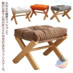  подставка для ног табурет foot табурет пара класть подставка под ноги поясница .. ножек класть складной zonchi- место хранения подставка для ног стул диван bench стул для лобби стул стул 