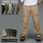  брюки-карго мужской рабочая одежда брюки длинные брюки 7 минут длина шорты свободно zonchi- большой размер многофункциональный уличный альпинизм милитари камуфляж брюки популярный 