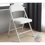  складной. металл стул студент ... соус для бытового использования простой компьютер для собраний zonchi-.. для офисный компактный регулировка целый . модный удобный компактный место хранения 