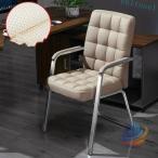  отдых маджонг стул студент . компьютер для бытового использования смычок type офис простой .zonchi-.. соус собрание. компактный регулировка целый . модный удобный компактный место хранения 