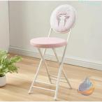  складной стул табурет .. соус переносной для бытового использования стул простой .zonchi- мода. I der иен компьютер компактный регулировка целый . модный 