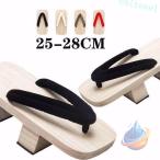 二枚歯下駄 メンズ 二枚歯 白木焼桐