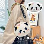  мягкая игрушка ребенок Panda сумка на плечо женщина Panda. лицо мягкая игрушка сумка zonchi- наклонный .. кошелек Cross сумка "body" Mini сумка мобильный телефон сумка взрослый 