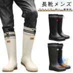  draw код имеется мужской дождь обувь влагостойкая обувь водонепроницаемый сельскохозяйственные работы для сапоги предотвращение скольжения zonchi- Work ботинки рабочая обувь мойка машин садоводство рыбалка уличный слоновая кость 