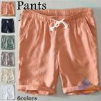  шорты мужской linen брюки лен 100% шорты шорты короткий хлеб zonchi- укороченные брюки casual брюки пляж шорты мужчина брюки легкий брюки 