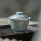 限定 中国茶器 伝統蓋碗 磁器 「牡�