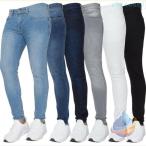  одноцветный мужской стиль джинсы Denim брюки тонкий тренировочный стрейч Denim zonchi-ji- хлеб G хлеб надеты поворот body type покрытие сверху товар видно ходить на работу посещение школы надеты раз легко 