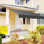  навес затенитель от солнца большой навес веранда .. обивка тип навес водоотталкивающий модный высота угол настройка строительные работы не необходимо глаз .DIY двор 