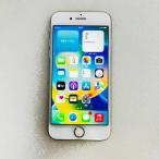 ショッピング白ロム iPhone 8 シルバー 64GB / A1906 / au版 / simロック解除済み / 白ロム