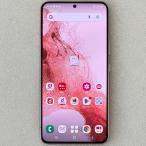 Galaxy S22 SC-51C ピンクゴールド / docomo版 白ロム