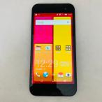 ショッピング白ロム HTC J butterfly HTL23  インディゴ / au版 白ロム / SIMロック解除済み