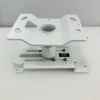  проектор для небо грузоподъемность металлические принадлежности ELPMB23